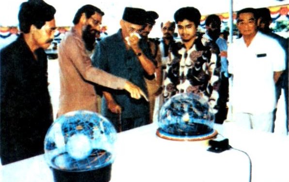 Revival of the institution of Islamic Observatory