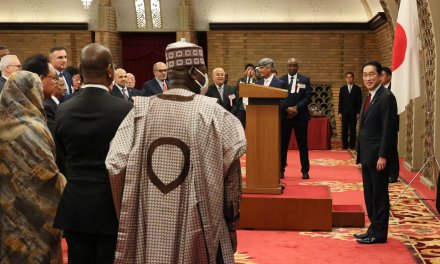 Japanese PM resumes hosting Iftar in Ramadan