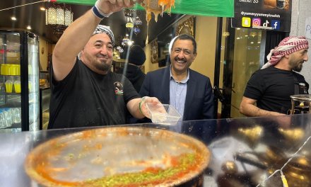 The Ramadan Nights: Mitigating Islamophobia through multiculturalism