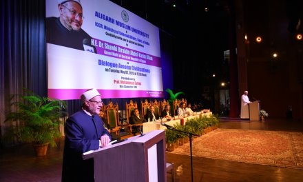 Mufti of Egypt at AMU urges Muslims to engage
