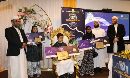 National Quran Competition 2023 celebrates outstanding Quran reciters