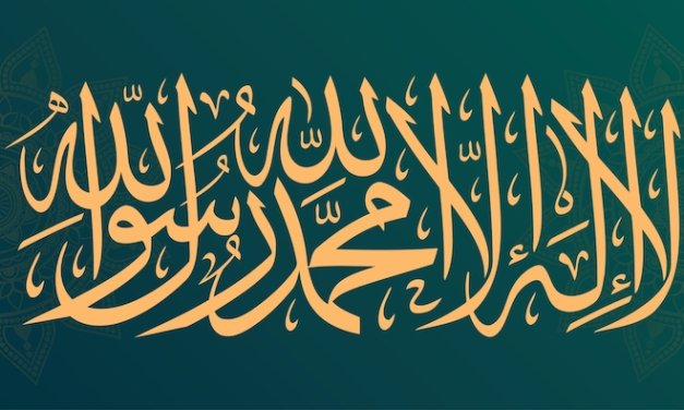 The Islamic State flag hijacks Muslim words of faith. Banning it could cause confusion and unfair targeting of Muslims