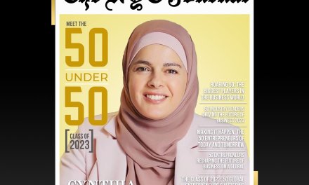 Cynthia Aisha Meguid named among NYC’s top 50