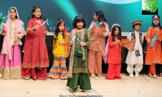 Meri Pehchan Pakistan celebrates 76th Independence Day of Pakistan