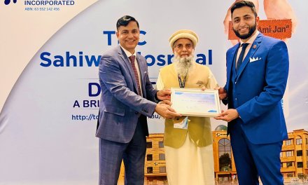 TDC raises funds for Sahiwal Hospital in Brisbane