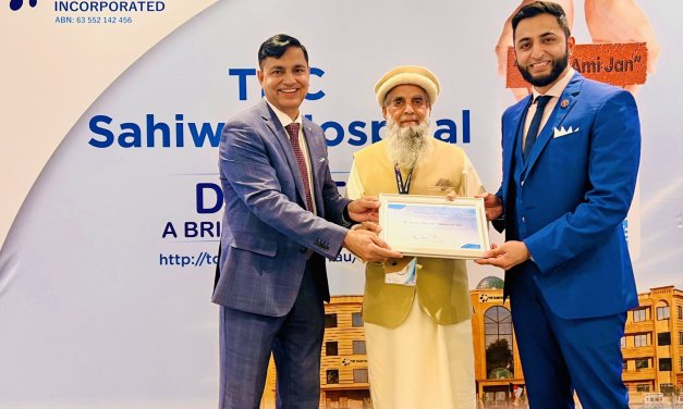 TDC raises funds for Sahiwal Hospital in Brisbane