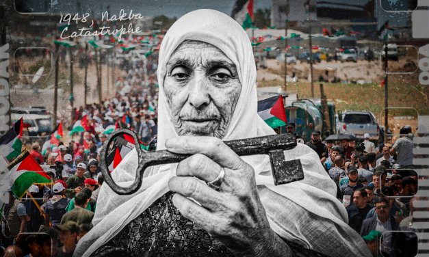 Resilience: How Palestinians have thrived amidst adversity