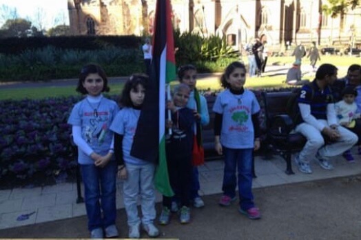 Pick up the phone: A poem for Palestine