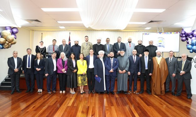 25 successful years at Al Amanah College!