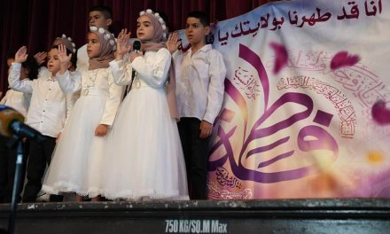 Sydney celebrates birthday of Fatima Zahra