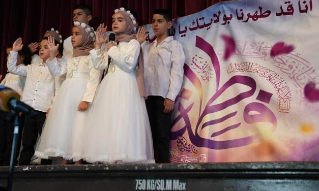 Sydney celebrates birthday of Fatima Zahra