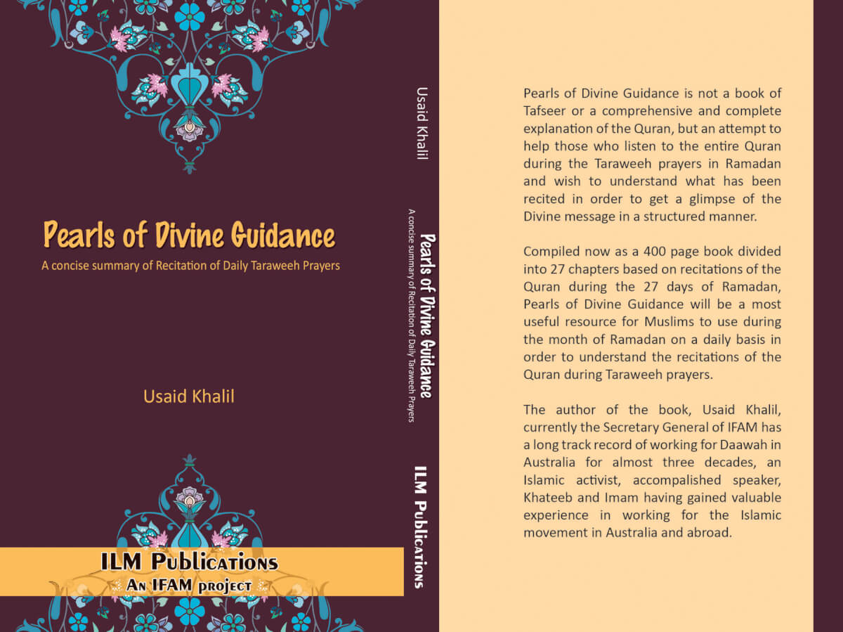 Book Review: Pearls of Divine Guidance