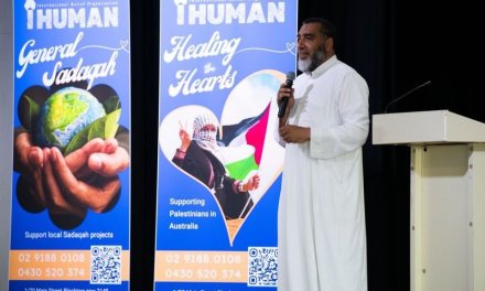 IHuman launch by its ambassadors in Sydney