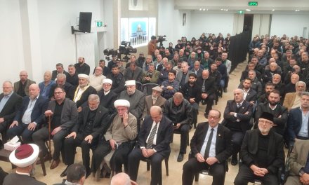 A solemn memorial for the martyrs of the Iranian plane tragedy in sydney