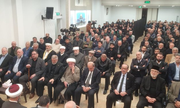 A solemn memorial for the martyrs of the Iranian plane tragedy in sydney