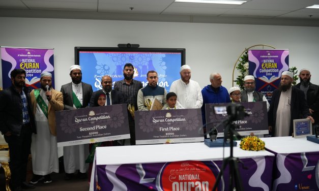 National Quran Competition 2024 celebrates excellence of Quran reciters across Australia