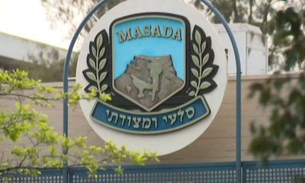 The elephant in the Zionist classroom