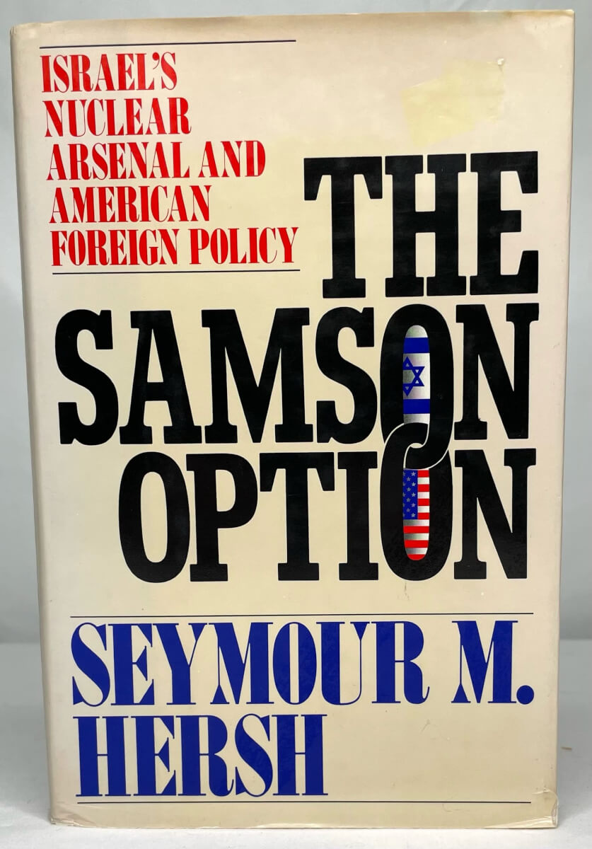 Invincible Israel and its ‘Samson Option’