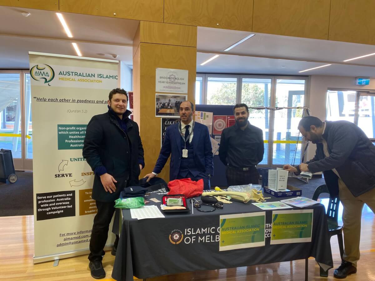 AIMA inspires future healthcare professionals at ICOM Careers Expo