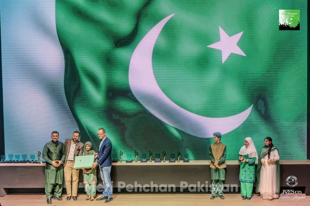 Meri Pehchan Pakistan celebrates 77th Independence Day