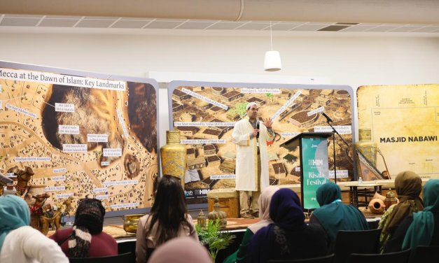 ISRA Risala Festival 2024: Celebrating the educational legacy of Prophet Mohammad (s)