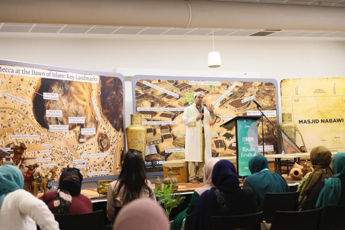 ISRA Risala Festival 2024: Celebrating the educational legacy of Prophet Mohammad (s)