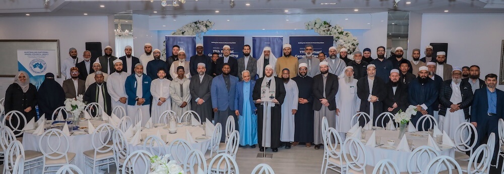 ANIC AGM: showcasing new initiatives
