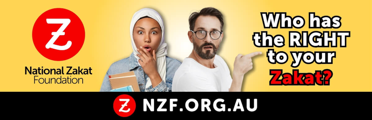 Who has the right to your Zakat?
