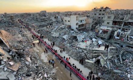 Ramadan 2025 in Gaza