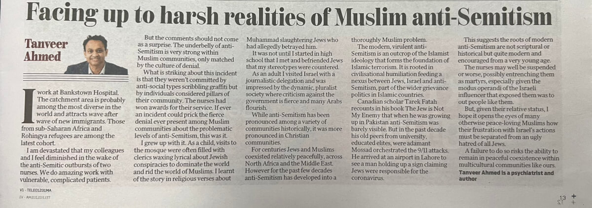 Muslim organisations demand urgent action on Islamophobia in NSW Health