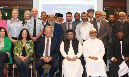 Dr Majharul Talukder remembered at IPDC annual iftar at Canberra Hyatt