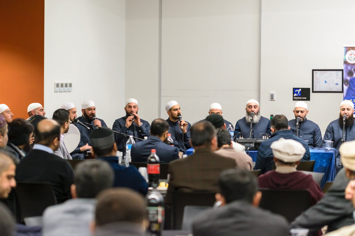 Youth Conference 2025 by Minhaj ul Quran International NSW Australia