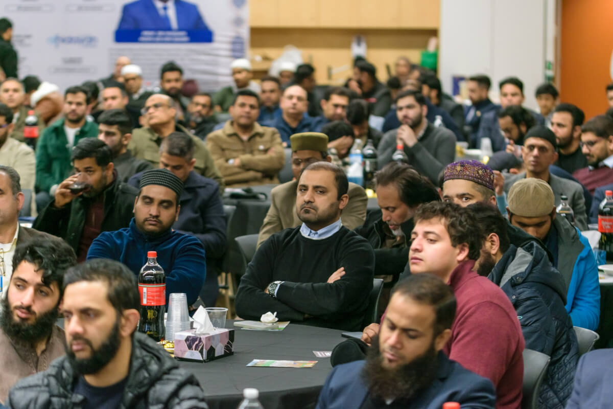 Youth Conference 2025 by Minhaj ul Quran International NSW Australia