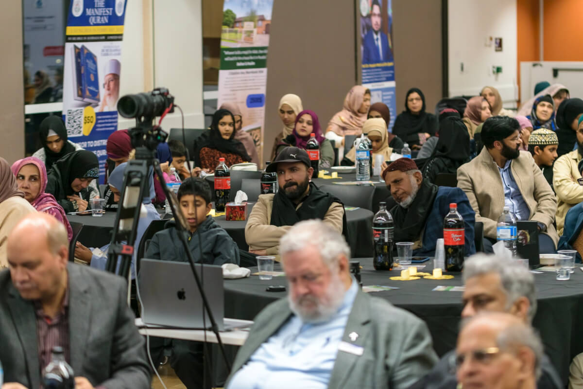 Youth Conference 2025 by Minhaj ul Quran International NSW Australia