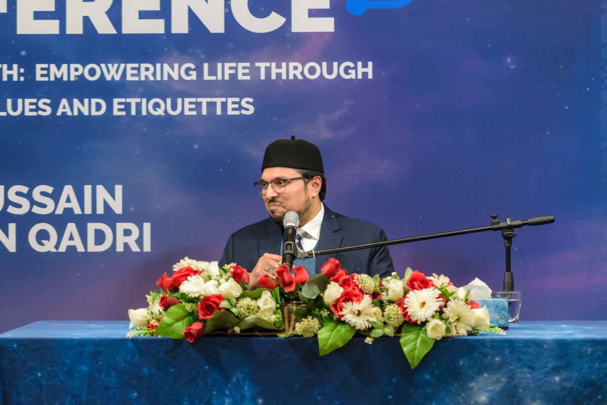 Youth Conference 2025 by Minhaj ul Quran International NSW Australia