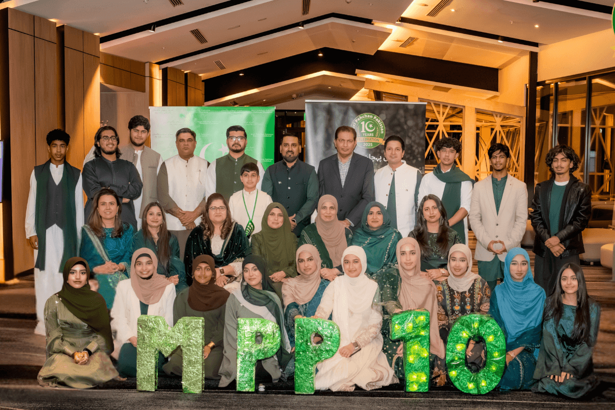 MPP 10 year milestone: Celebrating Pakistan Independence Day