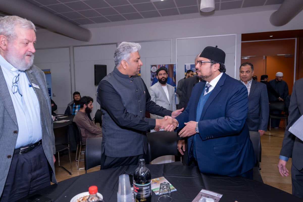 Youth Conference 2025 by Minhaj ul Quran International NSW Australia