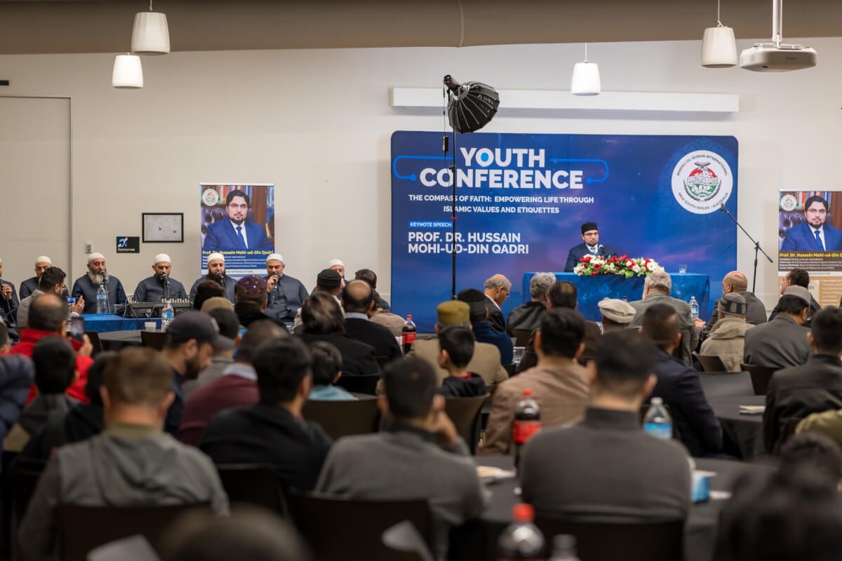 Youth Conference 2025 by Minhaj ul Quran International NSW Australia