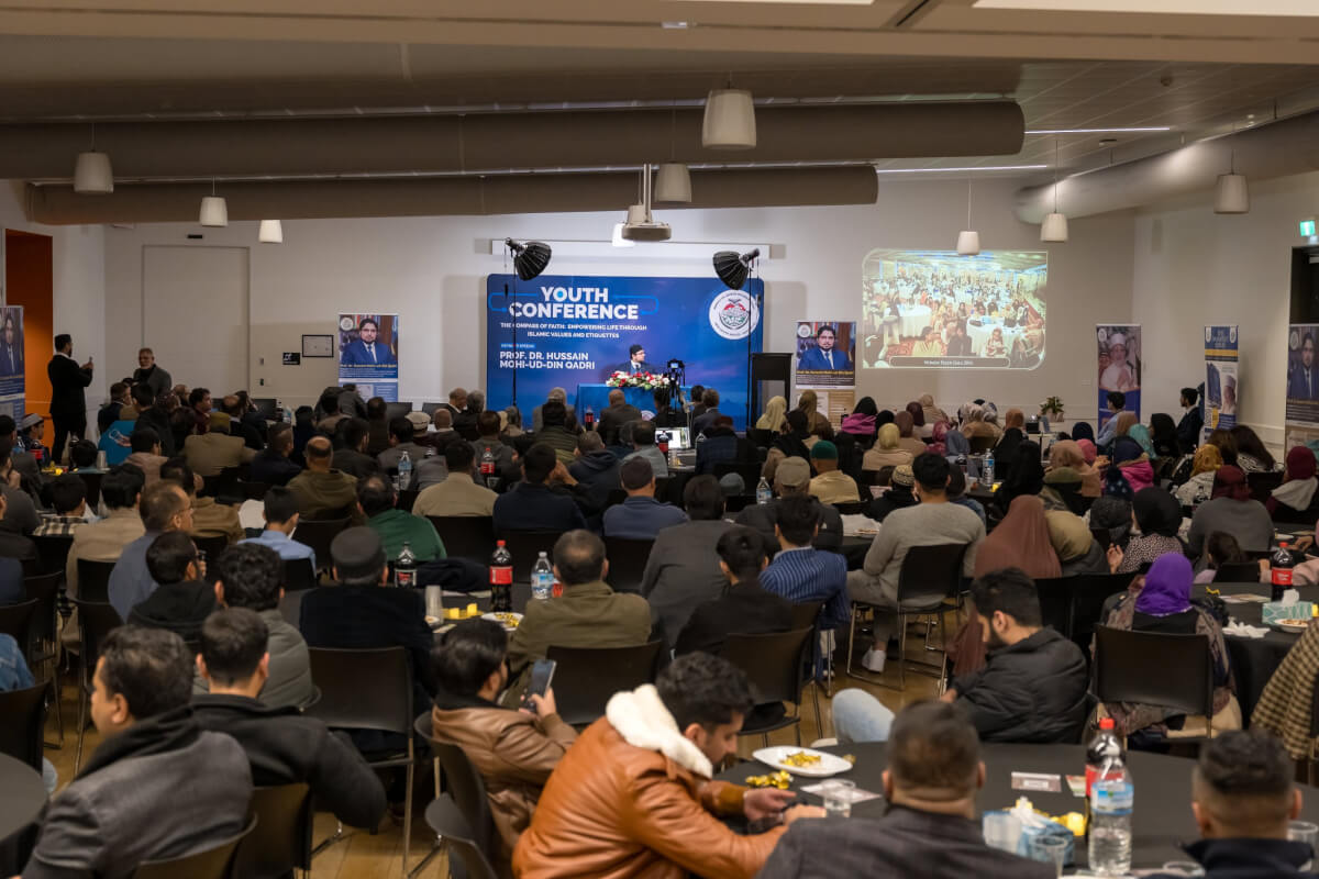 Youth Conference 2025 by Minhaj ul Quran International NSW Australia