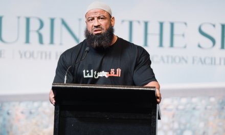Over $1.5 million raised for ISRA Islamic Centre in Sydney at sold-out fundraiser