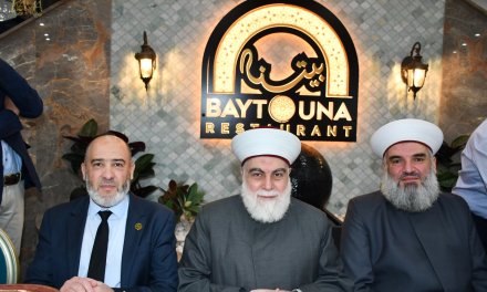 Sydney hosts the Mufti of Tripoli and North Lebanon