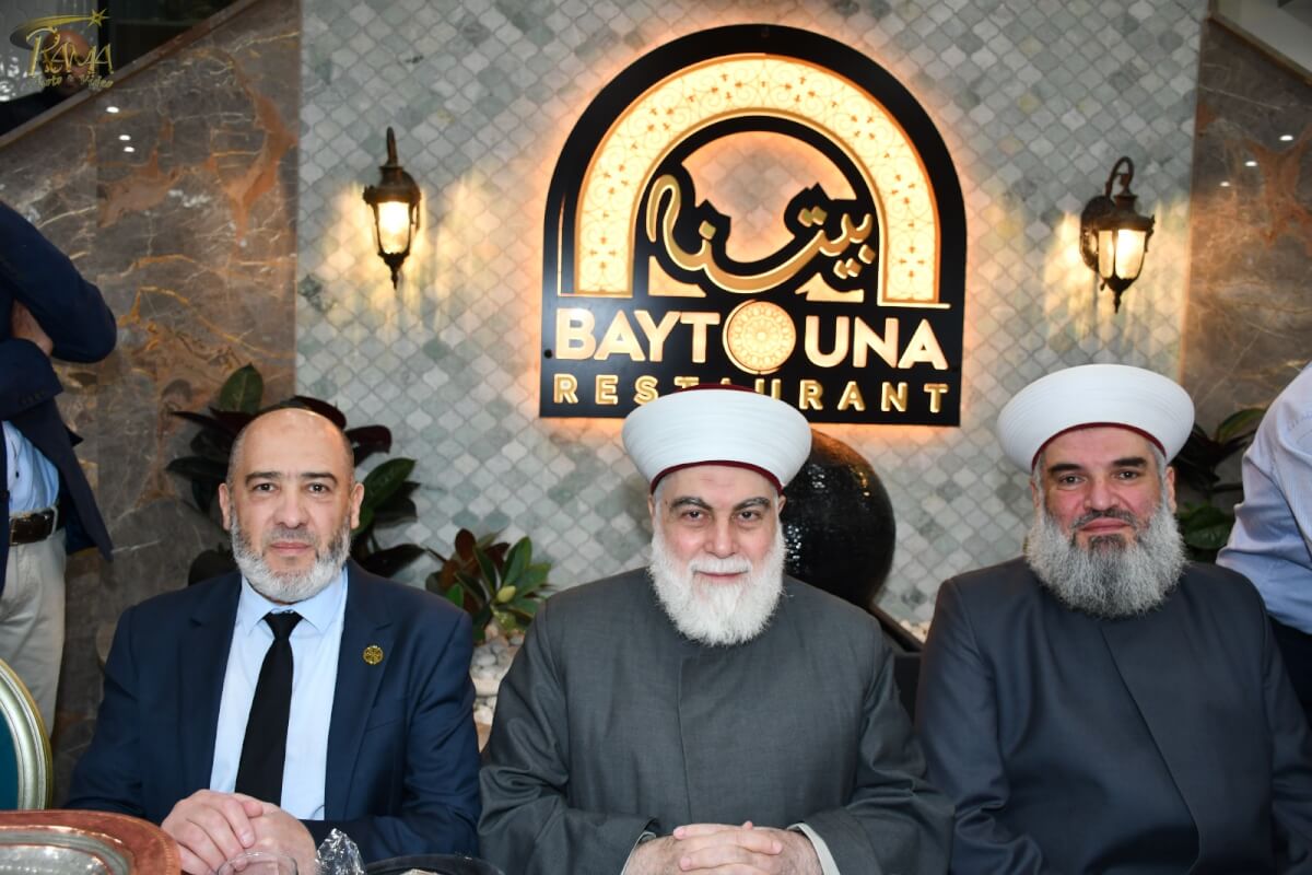 Sydney hosts the Mufti of Tripoli and North Lebanon