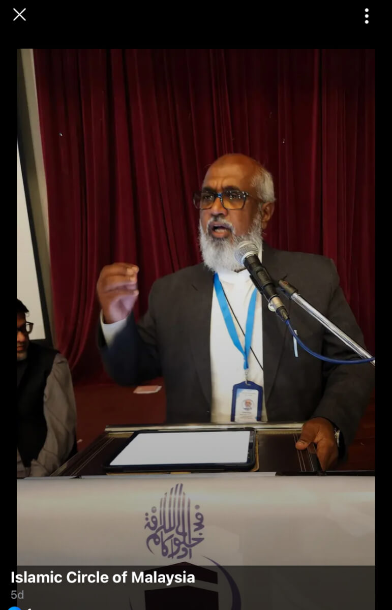Report: Islamic Circle of Malaysia annual convention