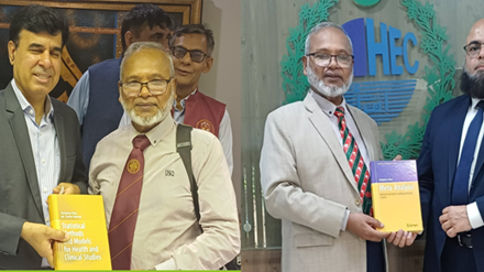 Pakistan-Bangladesh Knowledge Corridor: Collaboration in educational excellence and research innovation 