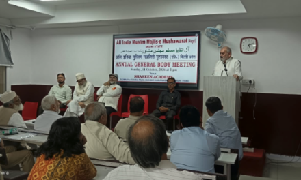 Uniform Civil Code discussed in Mushawarat conference
